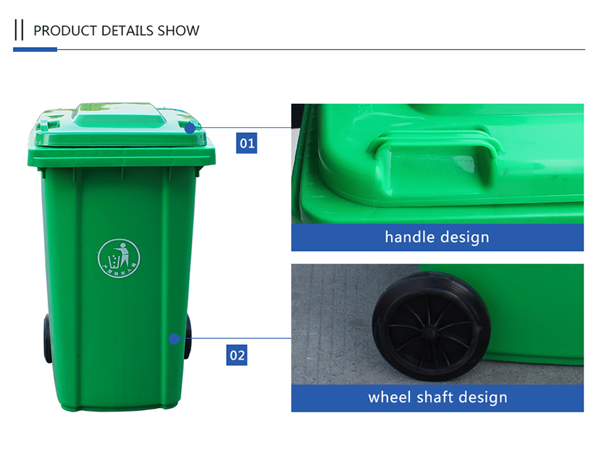 Wholesale 240L EN840 HDPE outdoor plastic trash can